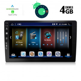 MULTIMEDIA TABLET 9″ ANDROID 11 R | Ultra Fast Loading 2sec CPU : 8257 CORTEX – 8CORE A53 2.5Ghz RAM : 4GB – NAND FLASH : 64GB